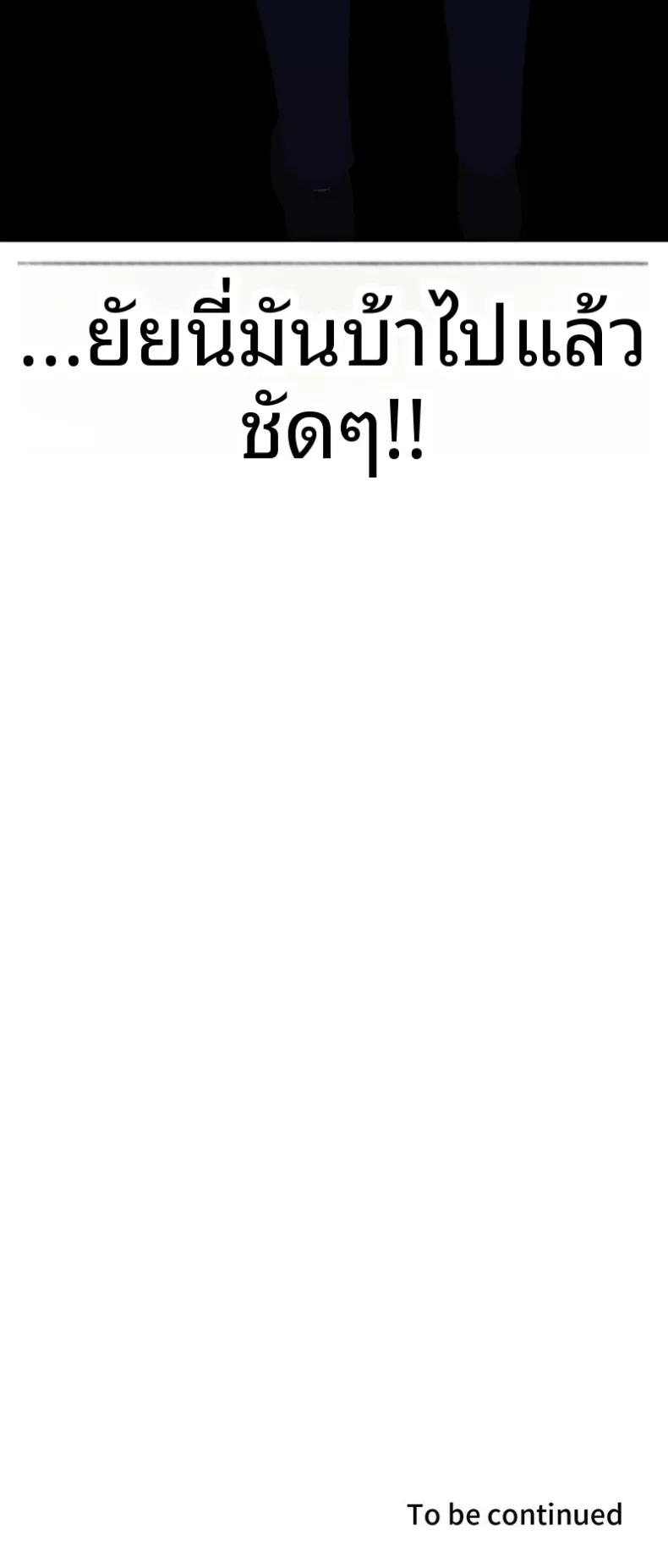 page-69