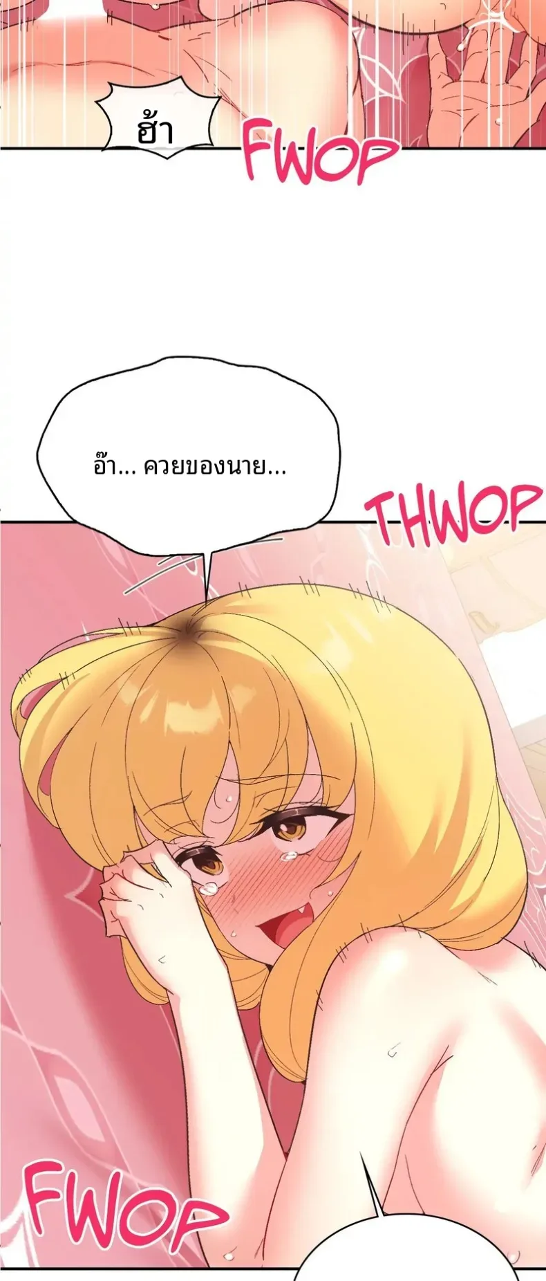 page-36