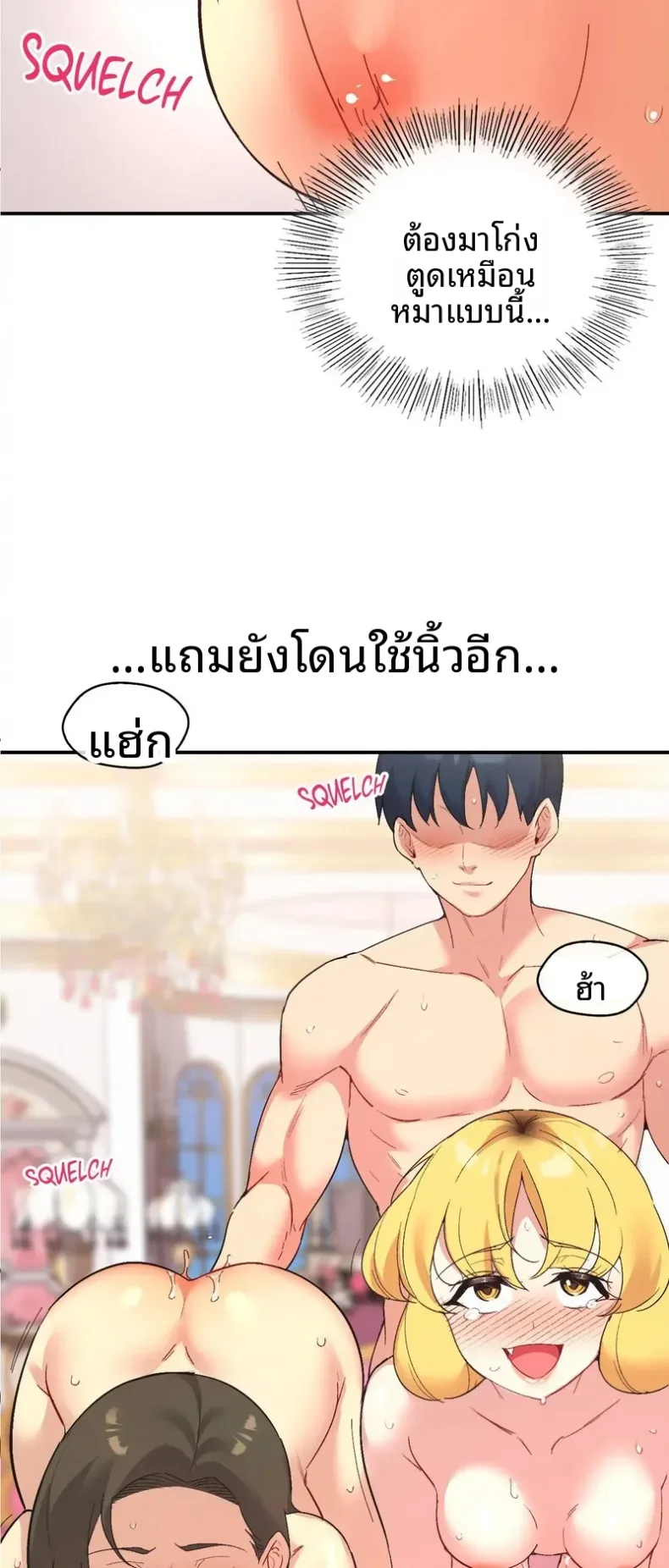 page-39