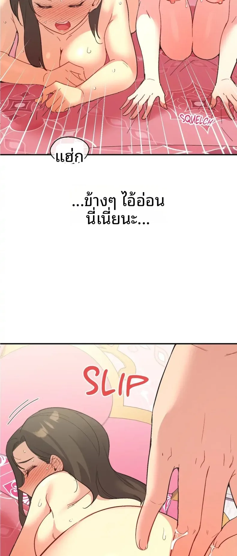 page-40