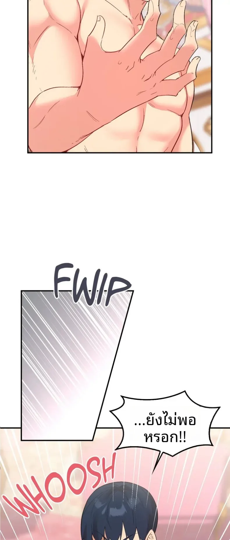 page-42