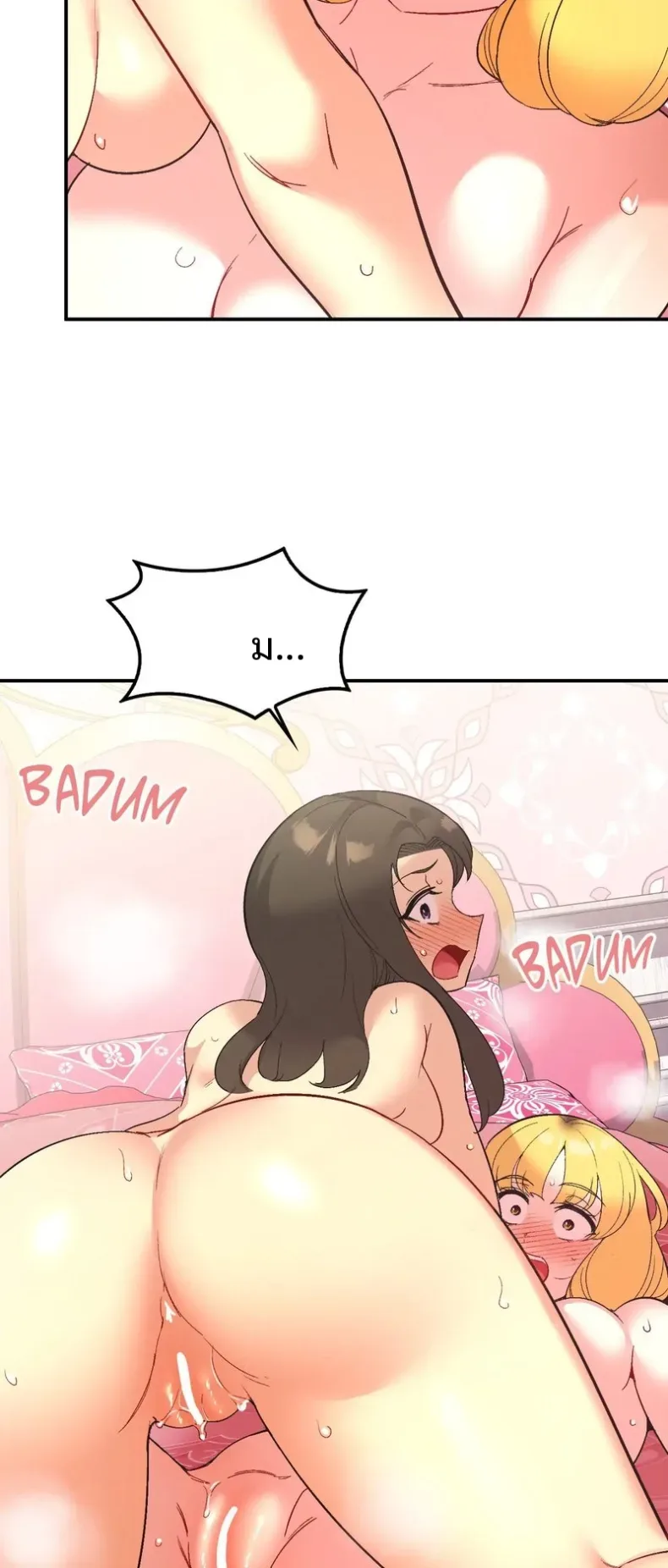 page-45