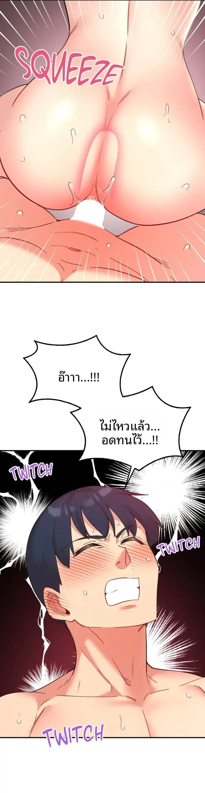 page-24