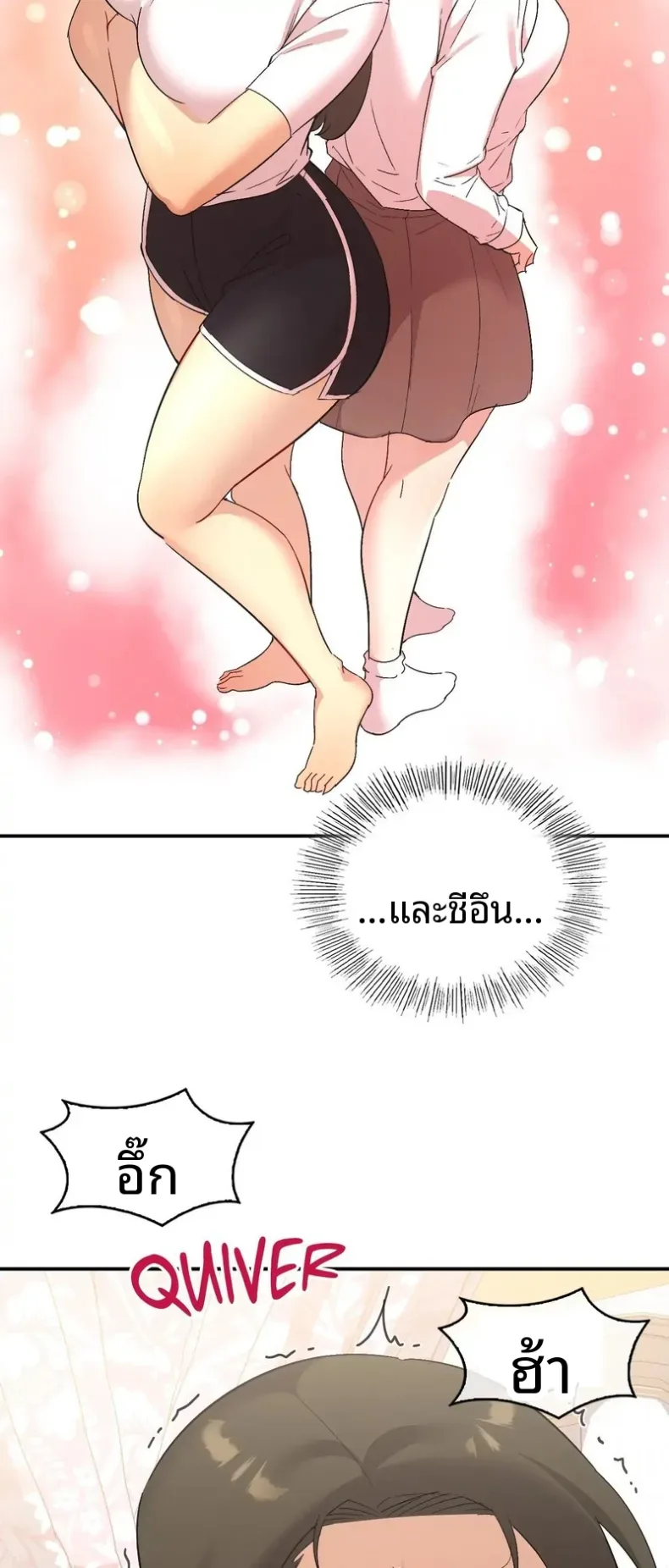 page-55