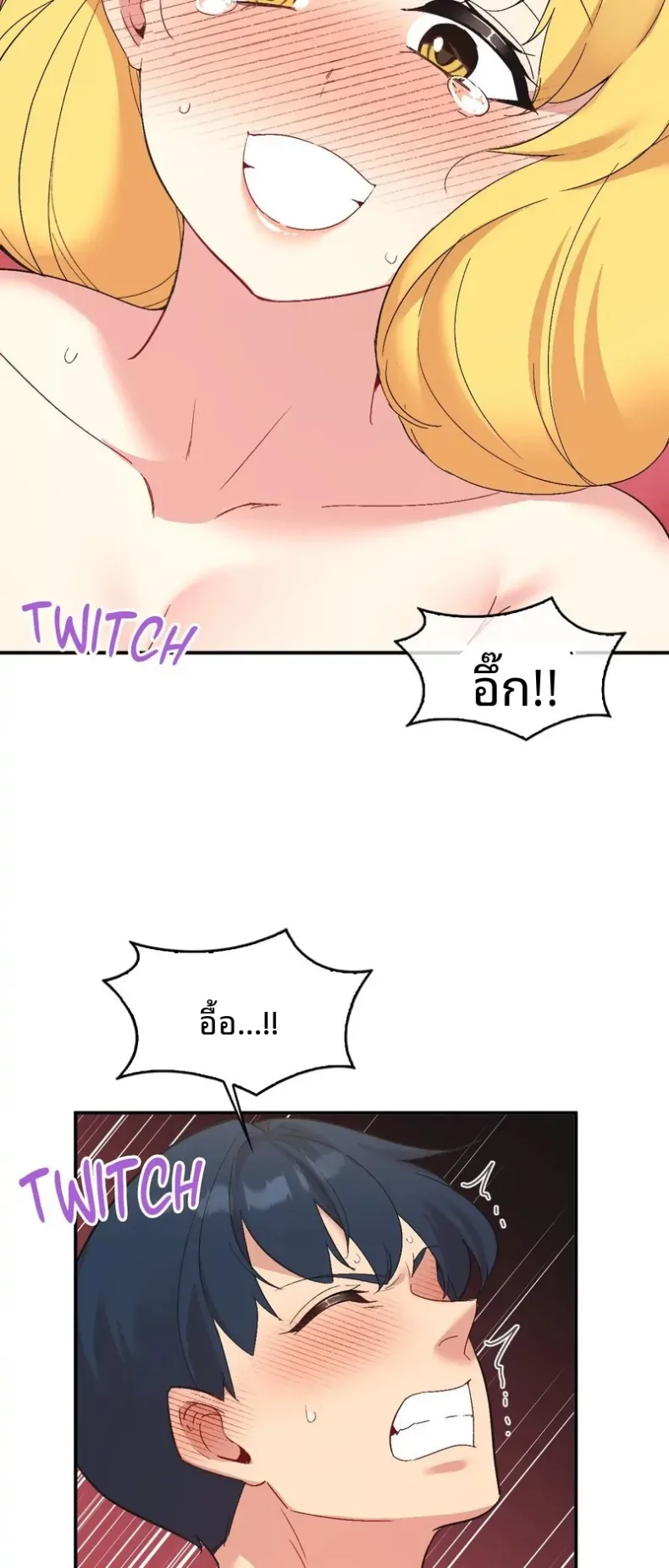 page-57
