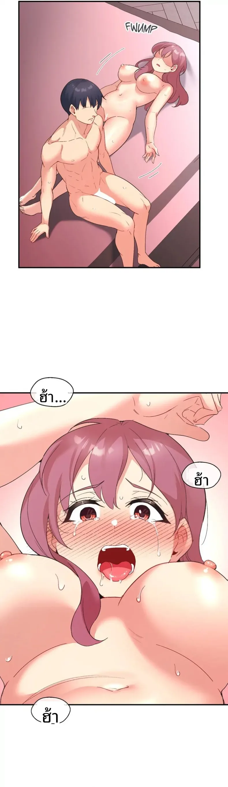 page-27
