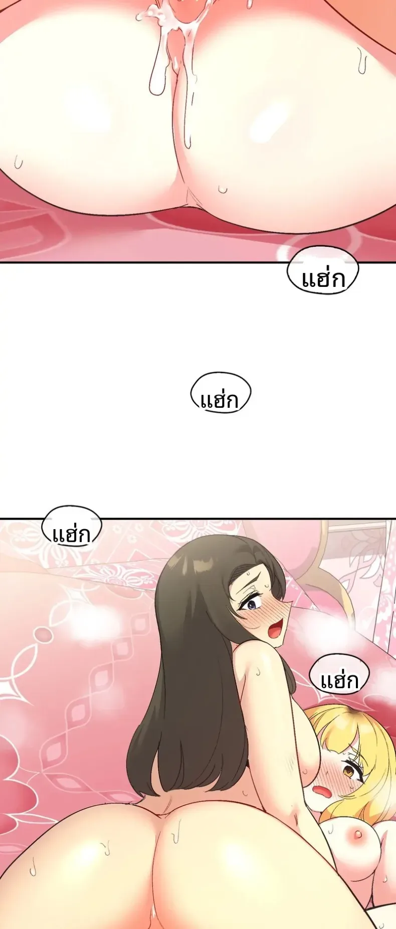 page-62
