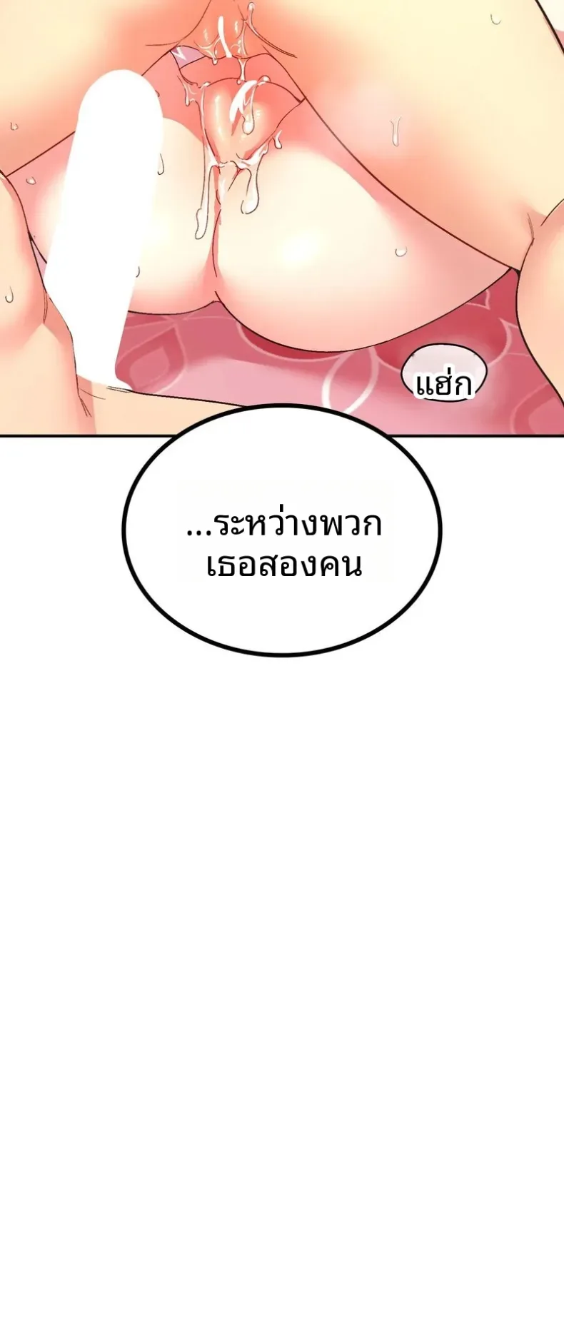 page-63