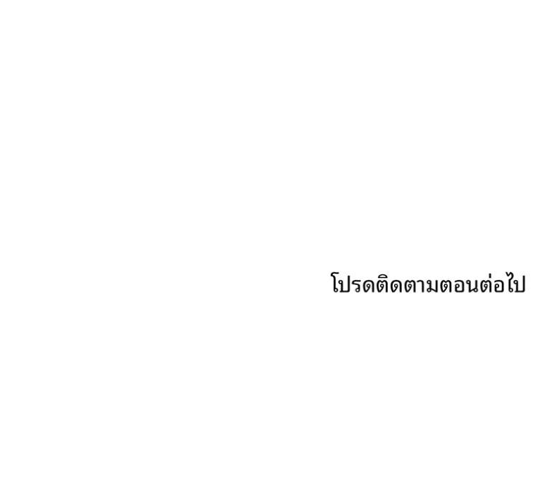 page-64