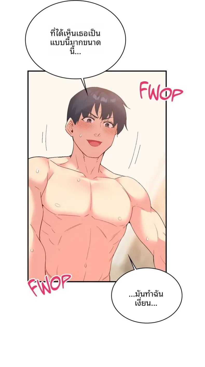 page-40