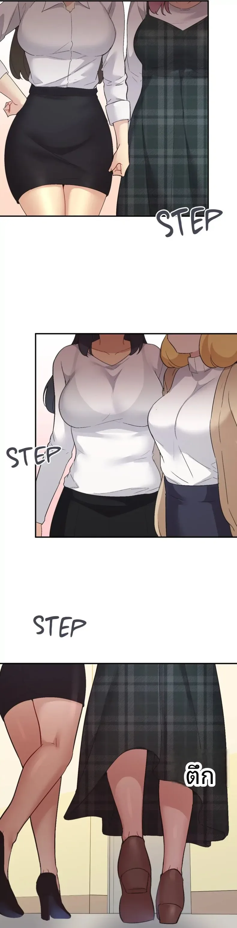 page-45