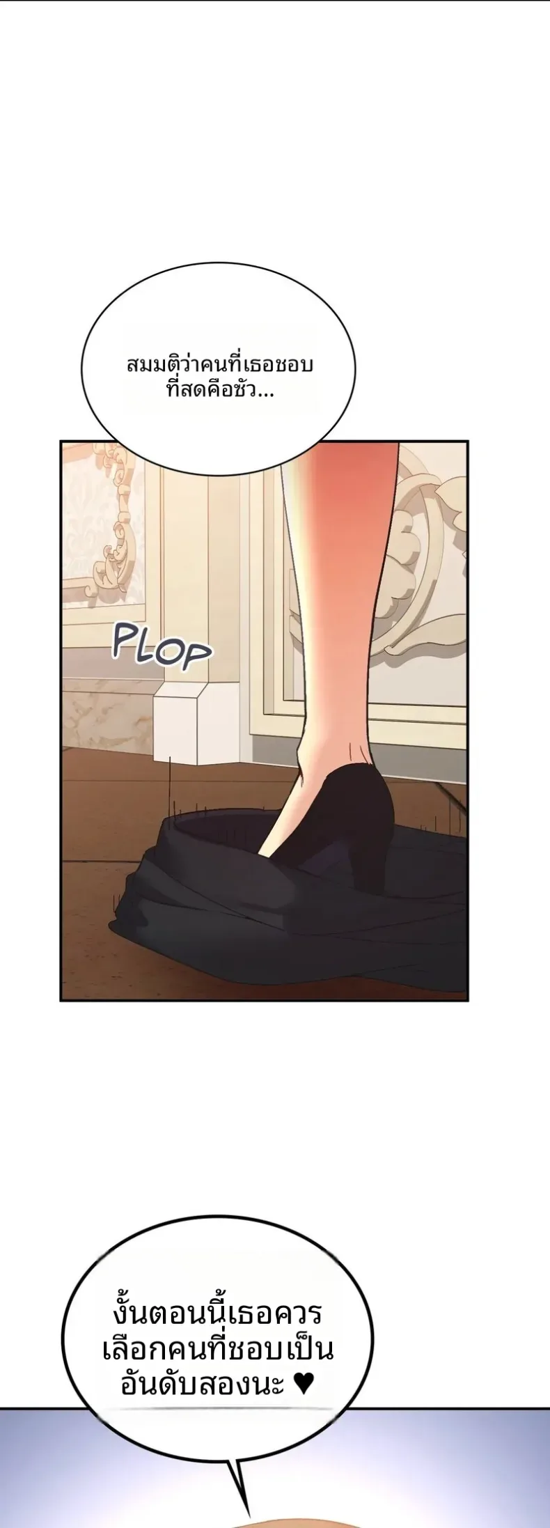 page-49