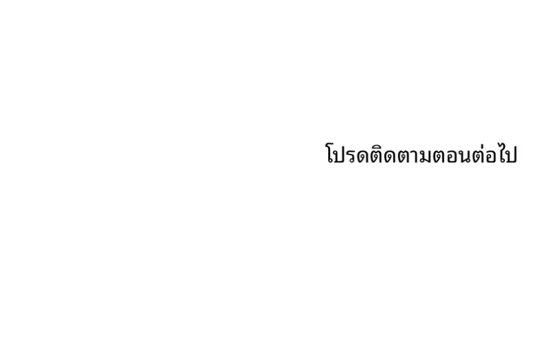 page-64