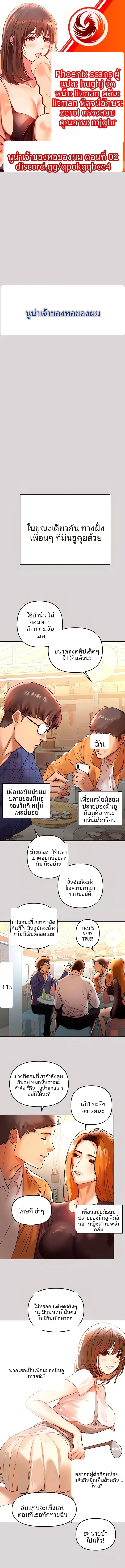 page-1