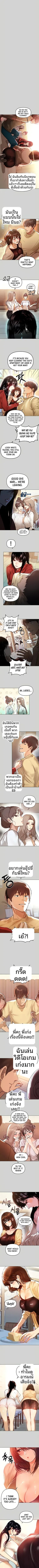page-5
