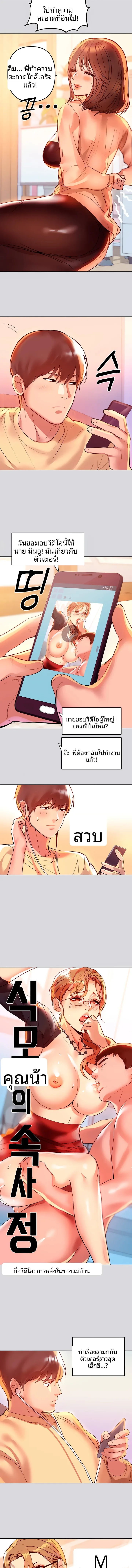 page-11