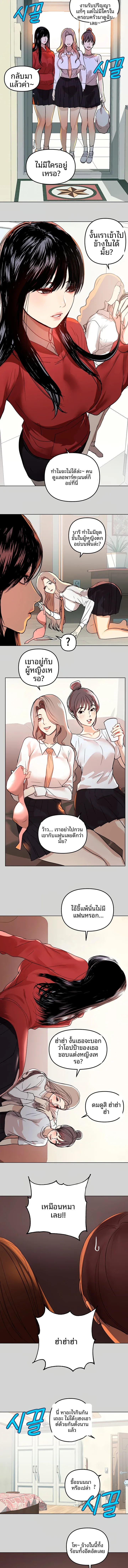 page-12