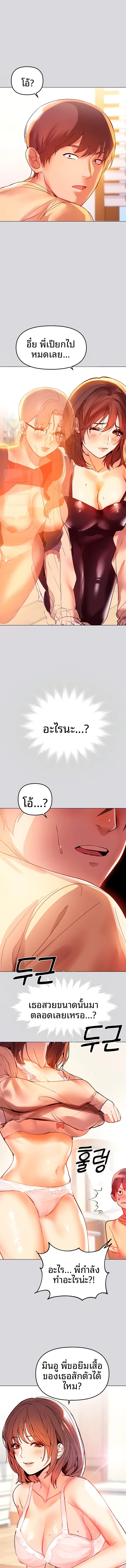 page-15