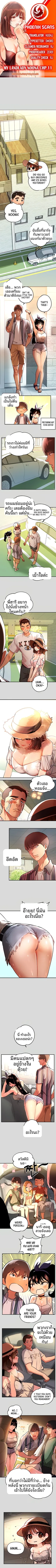 page-1