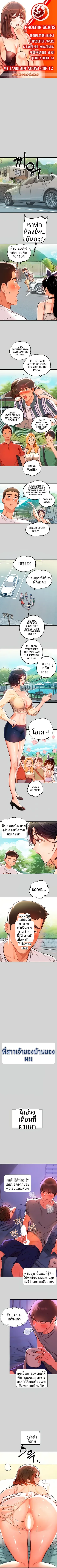 page-1