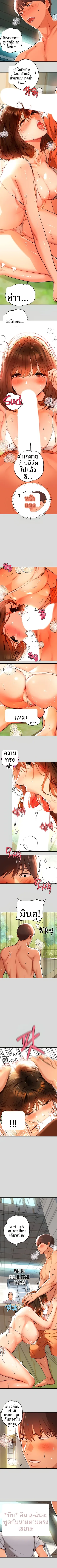 page-4