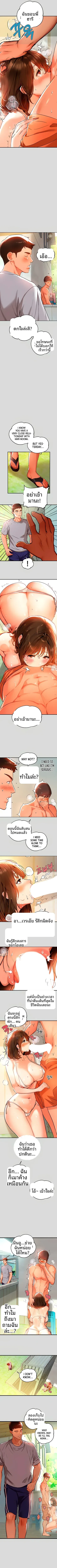page-5