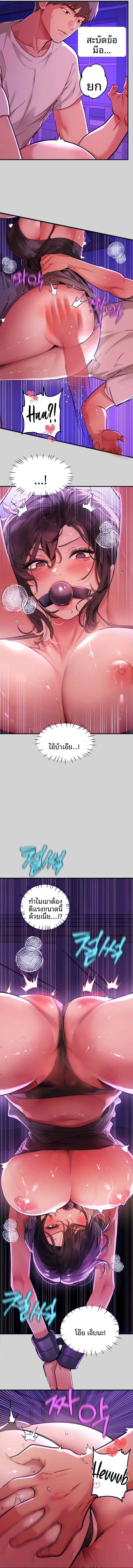 page-4
