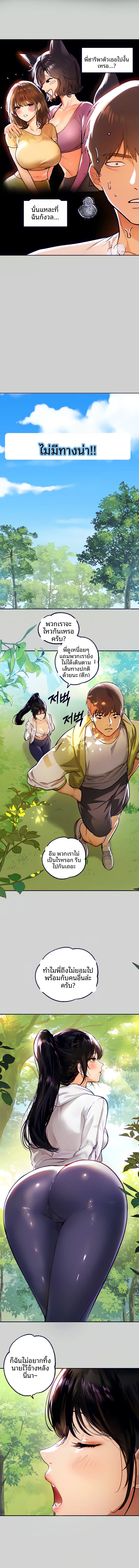 page-4