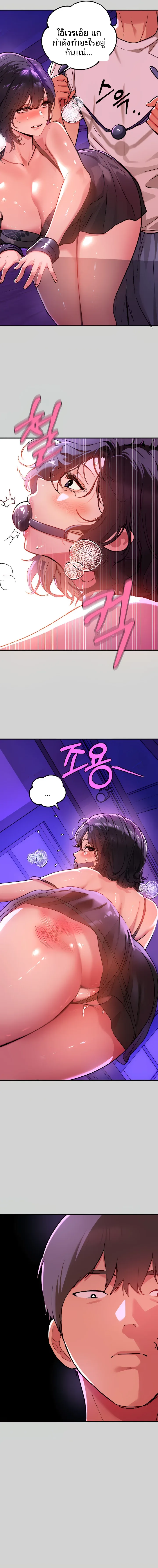 page-12