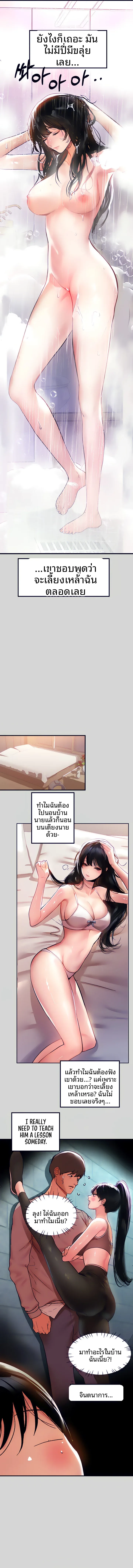 page-4