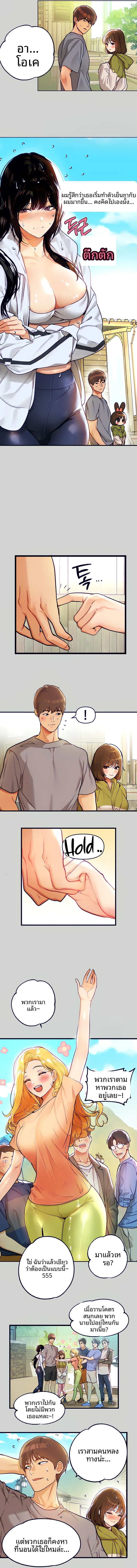 page-10