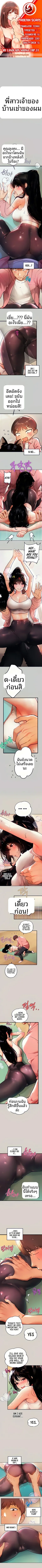 page-1