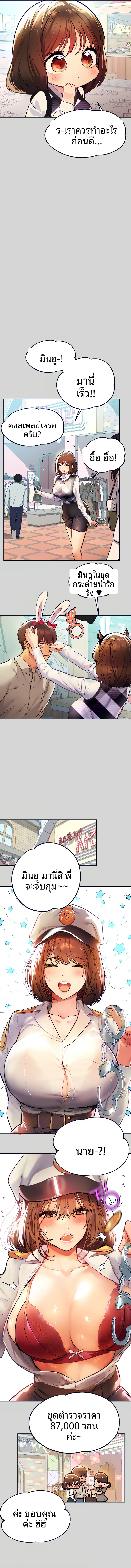 page-11
