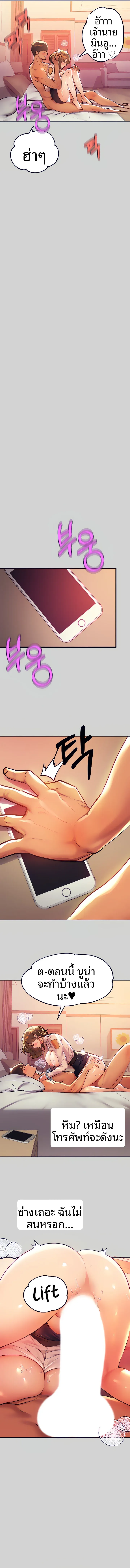 page-13