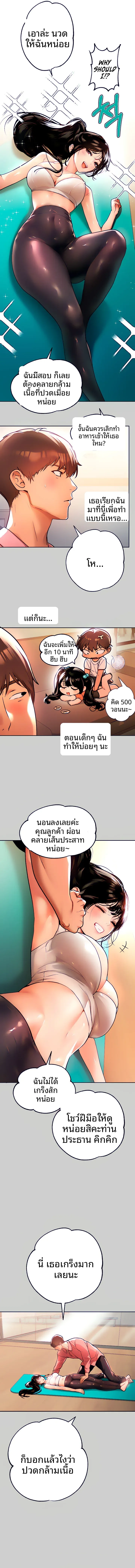 page-11
