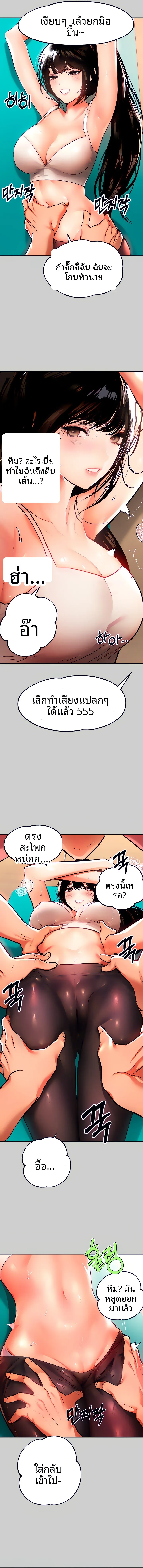page-12