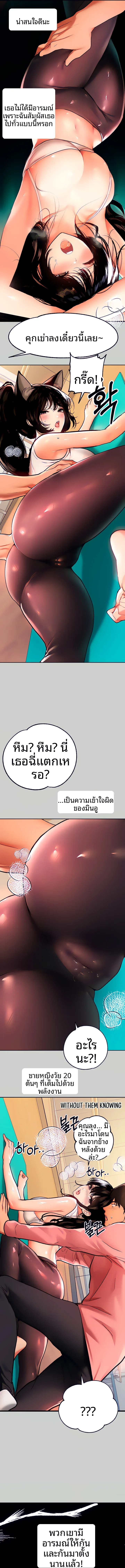 page-13
