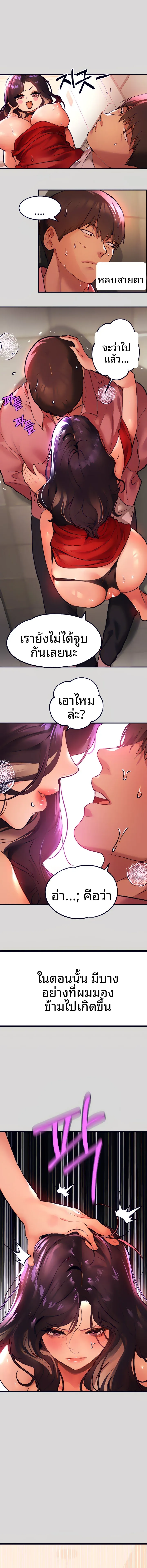 page-12