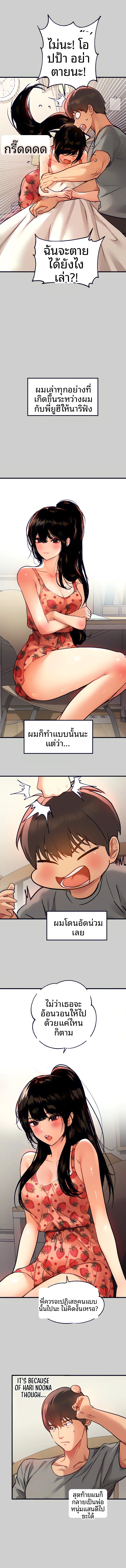 page-11