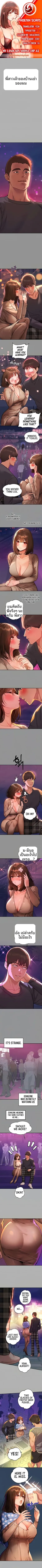 page-1