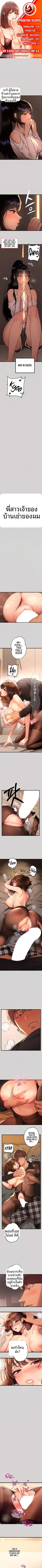 page-1