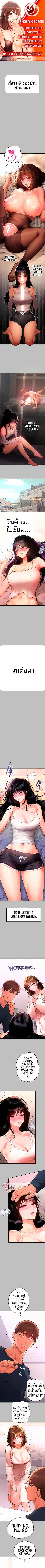 page-1