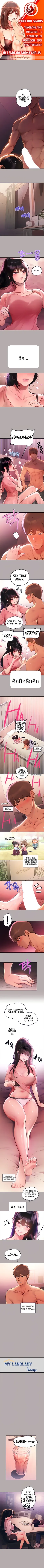 page-1