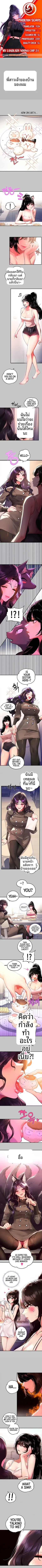 page-1