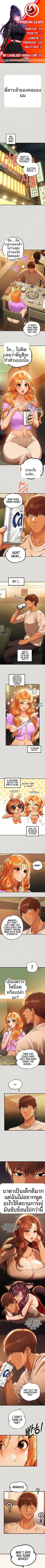 page-1