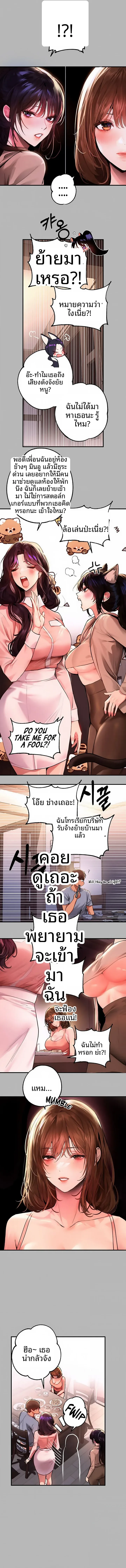 page-4