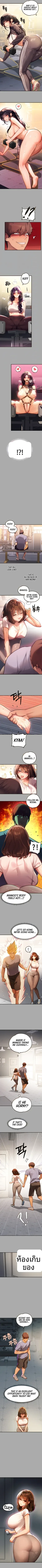 page-2