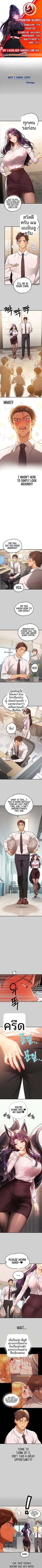 page-1