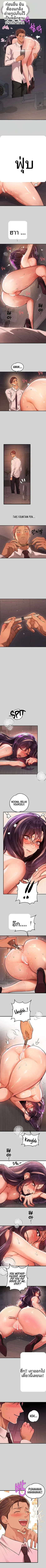 page-4
