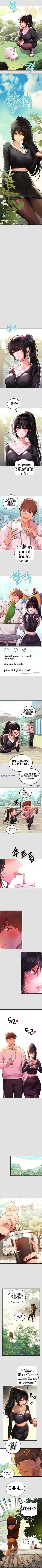 page-4